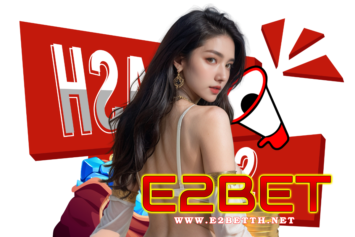 e2bet login