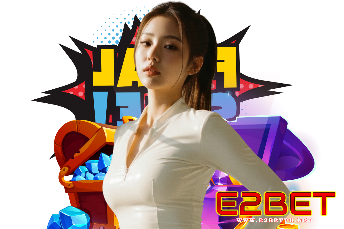 e2bet